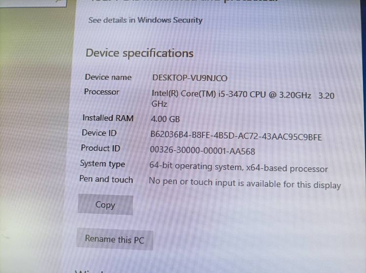 คอม HP i5-3470 cpu3.20 ghz มีแลน ไวไฟ ลำโพงในตัว พร้อมใช้งาน ขาย 1111 บาท  รูปที่ 3