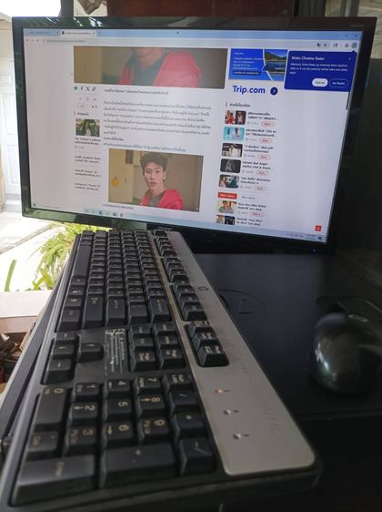 คอม HP i5-3470 cpu3.20 ghz มีแลน ไวไฟ ลำโพงในตัว พร้อมใช้งาน ขาย 1111 บาท  รูปที่ 9