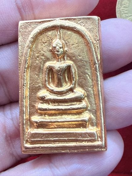 พระสมเด็จ เนื้อกะไหล่ทอง งดงาม ตามเนื้อหา