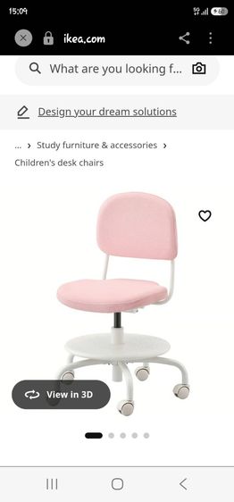 อื่นๆ เก้าอี้เด็ก IKEA