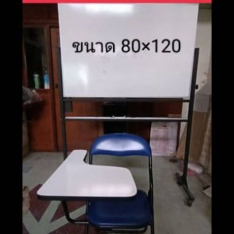 กระดาน​ไวท์บอร์ด​2ด้านมือสอง