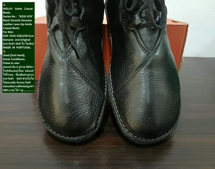WOLKY Ankle Casual Boots, Men's 9UK 43EU/28.0cm ของแท้ มือ 2 สภาพใกล้เคียงของใหม่, รองเท้าบู้ท Wolky หนังแท้ พื้นเต็ม (ให้ Soft ใน 3 คู่) รูปที่ 7
