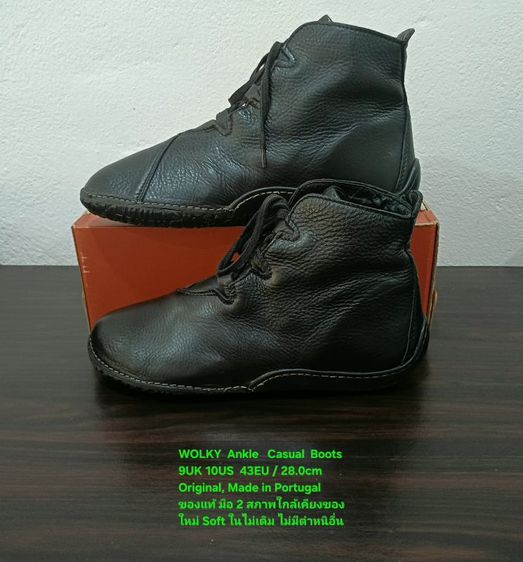 WOLKY Ankle Casual Boots, Men's 9UK 43EU/28.0cm ของแท้ มือ 2 สภาพใกล้เคียงของใหม่, รองเท้าบู้ท Wolky หนังแท้ พื้นเต็ม (ให้ Soft ใน 3 คู่) รูปที่ 15