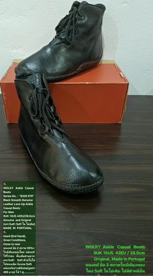 WOLKY Ankle Casual Boots, Men's 9UK 43EU/28.0cm ของแท้ มือ 2 สภาพใกล้เคียงของใหม่, รองเท้าบู้ท Wolky หนังแท้ พื้นเต็ม (ให้ Soft ใน 3 คู่) รูปที่ 2