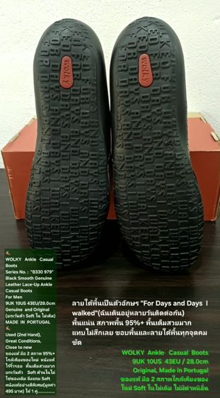 WOLKY Ankle Casual Boots, Men's 9UK 43EU/28.0cm ของแท้ มือ 2 สภาพใกล้เคียงของใหม่, รองเท้าบู้ท Wolky หนังแท้ พื้นเต็ม (ให้ Soft ใน 3 คู่) รูปที่ 9