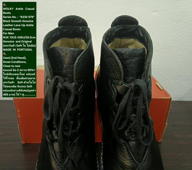 WOLKY Ankle Casual Boots, Men's 9UK 43EU/28.0cm ของแท้ มือ 2 สภาพใกล้เคียงของใหม่, รองเท้าบู้ท Wolky หนังแท้ พื้นเต็ม (ให้ Soft ใน 3 คู่) รูปที่ 8