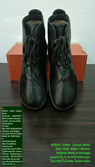 WOLKY Ankle Casual Boots, Men's 9UK 43EU/28.0cm ของแท้ มือ 2 สภาพใกล้เคียงของใหม่, รองเท้าบู้ท Wolky หนังแท้ พื้นเต็ม (ให้ Soft ใน 3 คู่) รูปที่ 6
