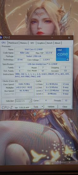 คอมพิวเตอร์ RTX 3060 12 GB มือ 2 สภาพดี รูปที่ 3