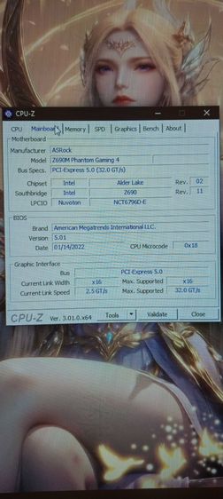 คอมพิวเตอร์ RTX 3060 12 GB มือ 2 สภาพดี รูปที่ 4