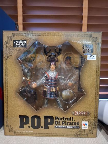 P.O.P One Piece มีหลายราคา รูปที่ 2