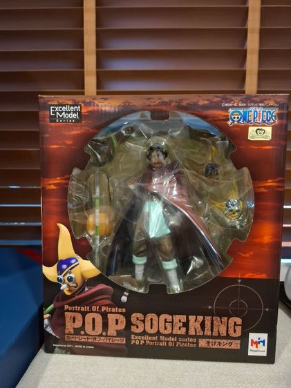 P.O.P One Piece มีหลายราคา