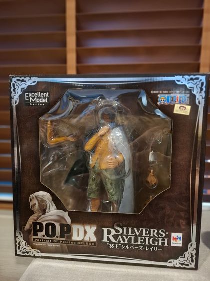 P.O.P One Piece มีหลายราคา รูปที่ 4