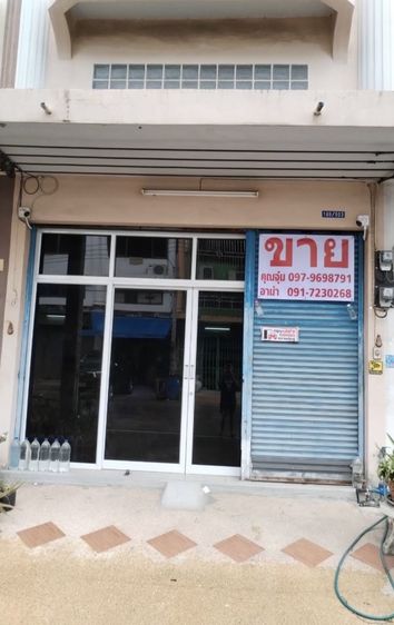 ไม่ใช่ ขายตึกแถว 3 ชั้น หมู่บ้านมั่งมีศรีสุข ถนนพันท้ายนรสิงห์ สมุทรสาคร รูปที่ 2