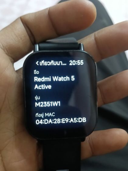 ซิลิโคน ดำ Redmi Watch 5 (แท้ Shop 100%)