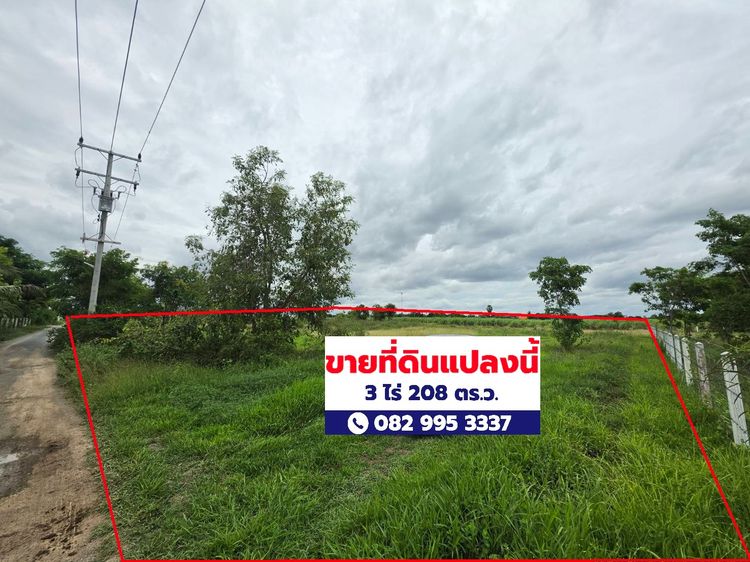 ที่ดินแปลงสวยถมเรียบร้อย วิวภูเขา รูปที่ 3