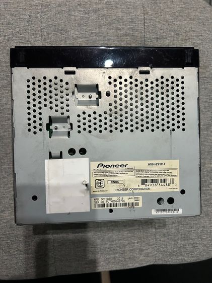 วิทยุ Pioneer AVH-295BT รูปที่ 8