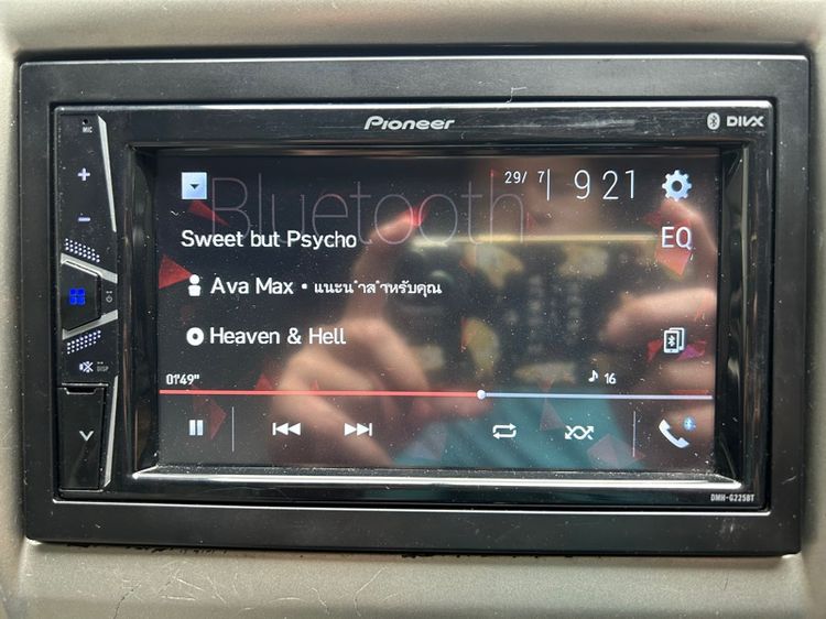 วิทยุ Pioneer AVH-295BT รูปที่ 9