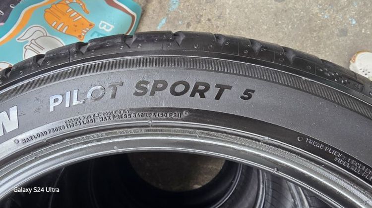 235​ 45​ ZR18 Michelin Pilot Sport5 รองรับความเร็วสูง​ปี24 สวยดอกเต็ม​ นุ่มเงียบ พร้อมใช้อีกนาน​ ยางลงพื้นปลายปี​ 24 ชุด​4เส้น​ 5,800​ บาท รูปที่ 7