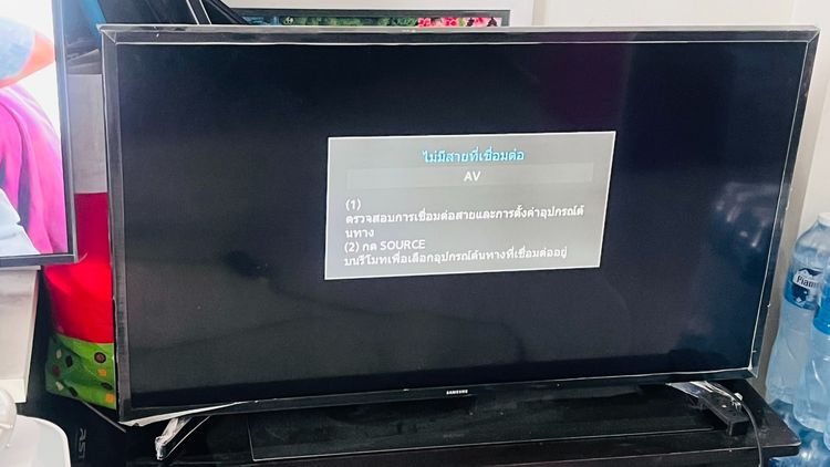Samsung LCD TV 40 นิ้ว มือสอง สภาพสวย พร้อมใช้งาน รูปที่ 2
