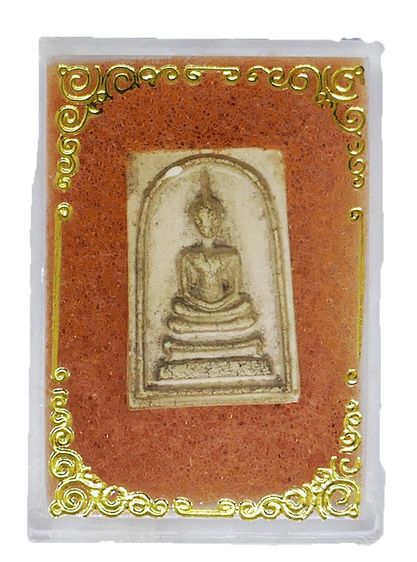 พระสมเด็จผาสุก ท่านเจ้าคุณนรฯ พิมพ์เล็ก (สร้างปี พ.ศ. 2513)