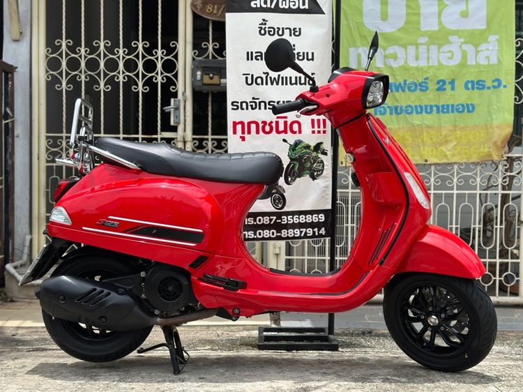 Vespa S125 i-get รูปที่ 3