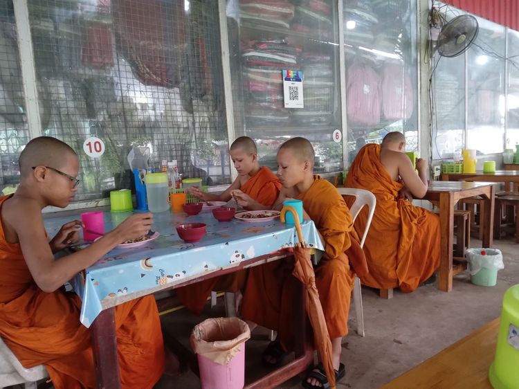 พระกริ่งเชียงตุง วัดสุทัศน์ รูปที่ 11