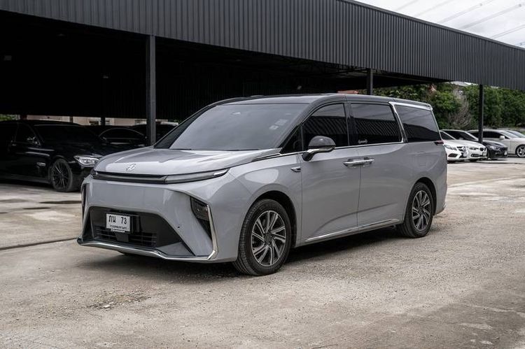 รถ MG Maxus Maxus 9 V Plus สี เทา