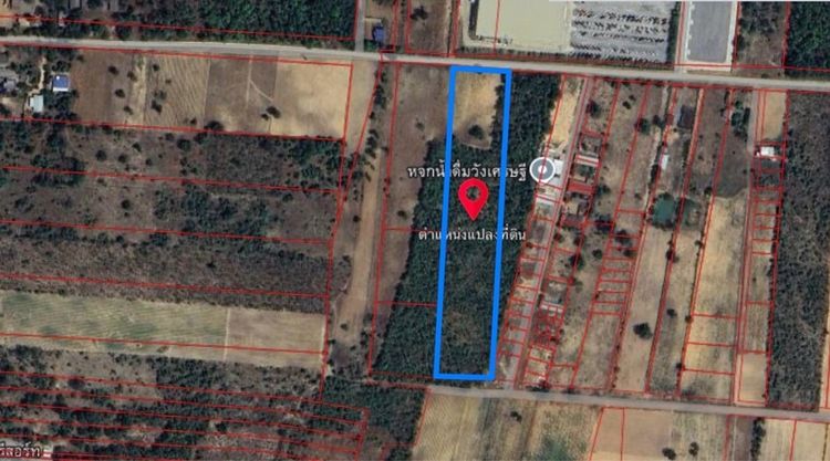 ขายที่ดินผังสีม่วง 14.6 ไร่ ใกล้ไฟฟ้า 3 เฟส ทำเลอุตสาหกรรม ตำบล ม่วงหวาน อำเภอ น้ำพอง จังหวัด ขอนแก่น