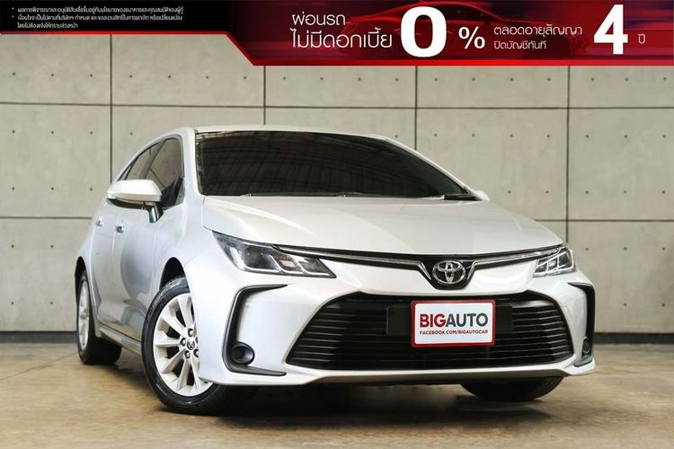 รถ Toyota Altis 1.6 G สี บรอนซ์เงิน