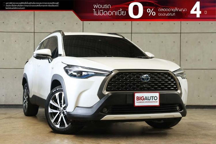 รถ Toyota Corolla Cross 1.8 Hybrid Premium Safety สี ขาว