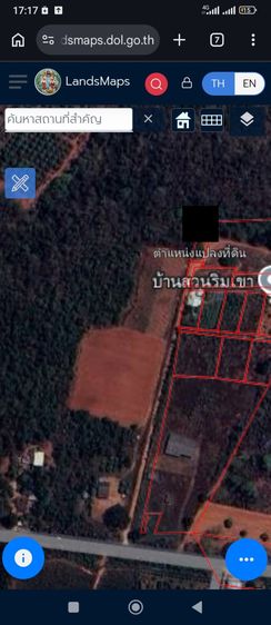 ขายที่ดินน้ำไม่ท่วม100ปี