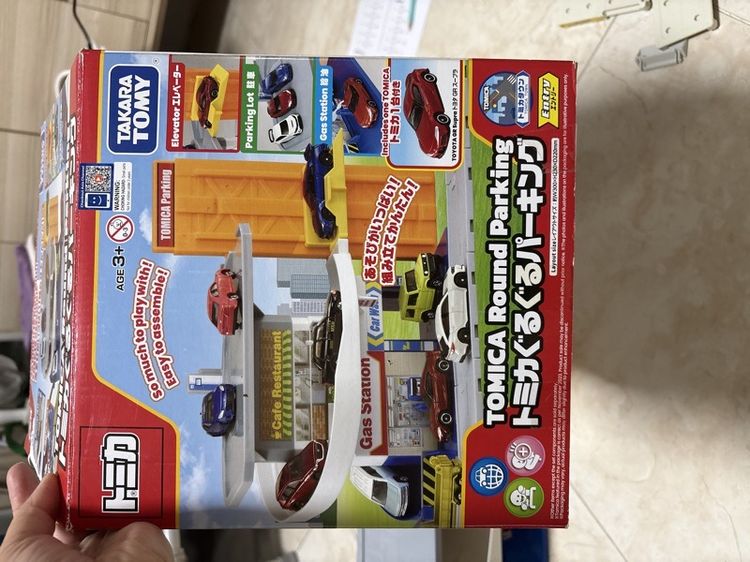 อื่นๆ Tomica (used)
