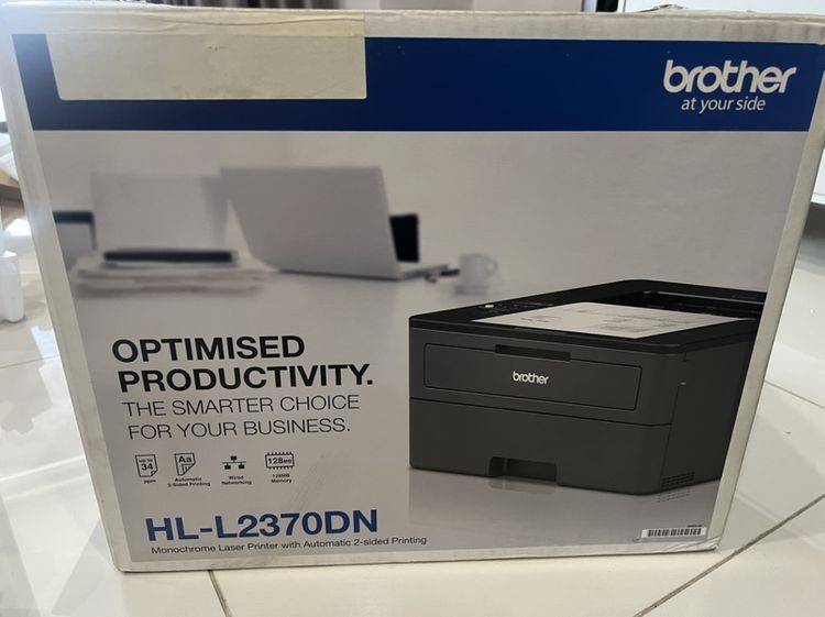 ปริ้นเตอร์ ขาว ดำ Brother HL-L2370DN รูปที่ 6