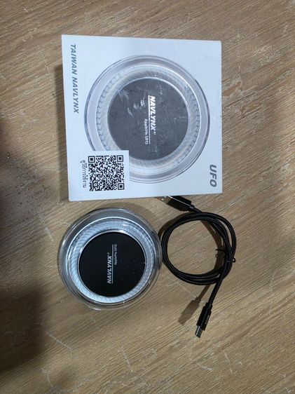 กล่อง NAVLYNX ApplePie UFO