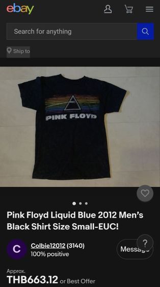 เสื้อยืดคอกลม วงดนตรี PINK FLOYD 2012 LiquidBlue แท้ รูปที่ 5