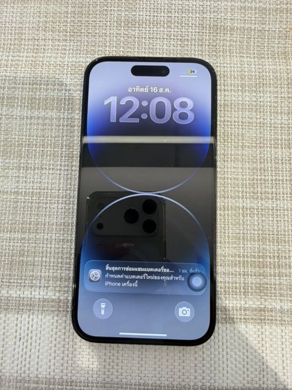 iPhone 14 Pro สีดำ  เครื่องสวย 128 ผ่อนได้ รูปที่ 3