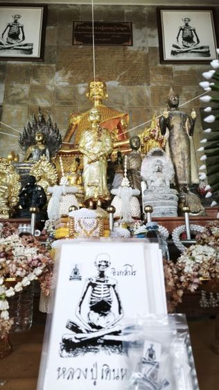 ภาพถ่ายหลวงปู่เดินหน อิเกสาโร รูปที่ 6