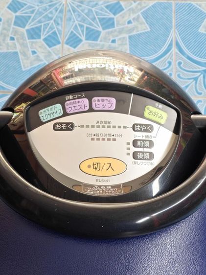 National joba EU6441 ม้าโยกไฟฟ้าออกกำลังกายของNational ตัวนี้โยกดีมากๆครับเหมือนขี่ม้าขี่วัวกระทิง ราคา9500บาท รูปที่ 6