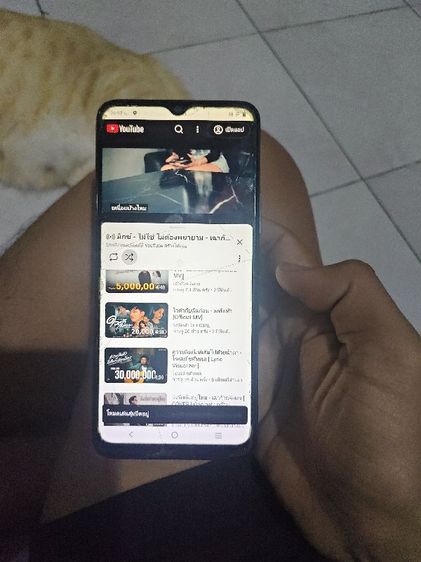 อื่นๆ 32 GB vivo y15s