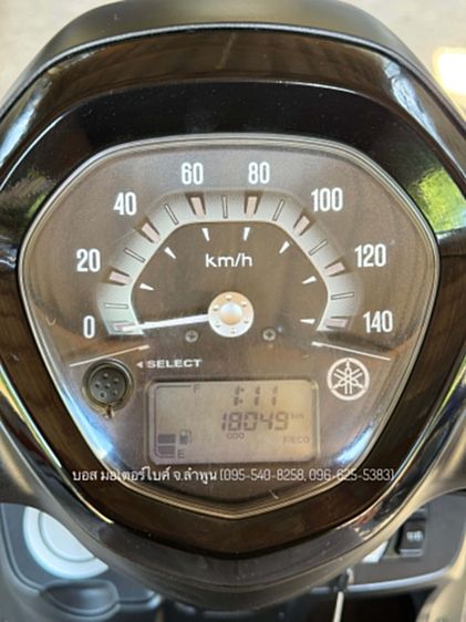 GRAND FILANO สภาพสวย รถปี60 เครื่องดี ภาษีต่อให้เต็ม 70 ชุดโอนครบ รูปที่ 11