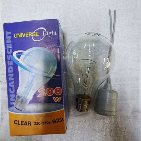 อื่นๆ หลอดไฟขั้วB22เขี้ยว แบบ 200w. (ประโยชน์การใช้งานตาม 200W. และนิยมใช้ในการใส่ตู้อาหารเพื่อให้คงความร้อนไว้ตามความสมควรและเพียงพอต่ออาหารนั้นๆ/เป็นที่รู้กันของคนที่เคยใช้!