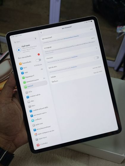 iPad Air 13-inch (M4) Wi-Fi + Cellular 128GB - Starlight (2026) รูปที่ 6