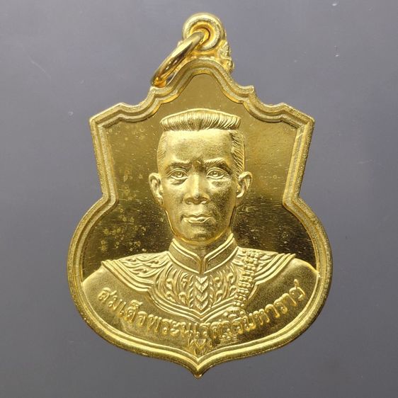 เหรียญที่ระลึกพระนเรศวรมหาราช รุ่น เราสู้ หลัง สก เนื้อกะไหล่ทอง ปี2548 พร้อมกล่อง รูปที่ 2