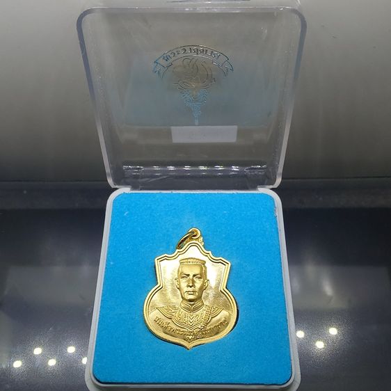 เหรียญที่ระลึกพระนเรศวรมหาราช รุ่น เราสู้ หลัง สก เนื้อกะไหล่ทอง ปี2548 พร้อมกล่อง รูปที่ 5