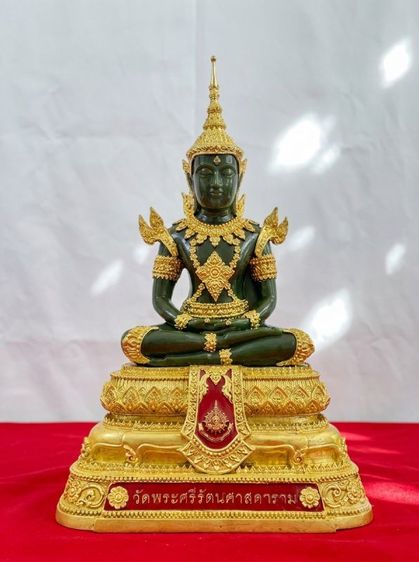พระแก้วมรกต ทรงเครื่องฤดูร้อน ครบรอบ72พรรษา ในหลวงรัชกาลที่9 วัดพระศรีรัตนศาสดาราม ปี2542 หน้าตัก 9 นิ้ว