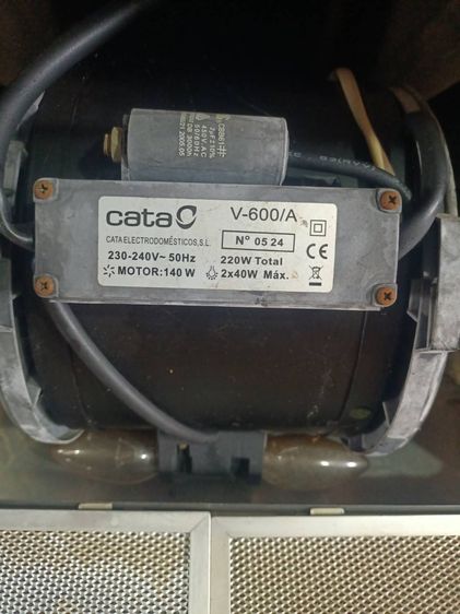 Hood เครื่องดูดควัน สเตนเลส แบรนด์ CATA V600 รูปที่ 5