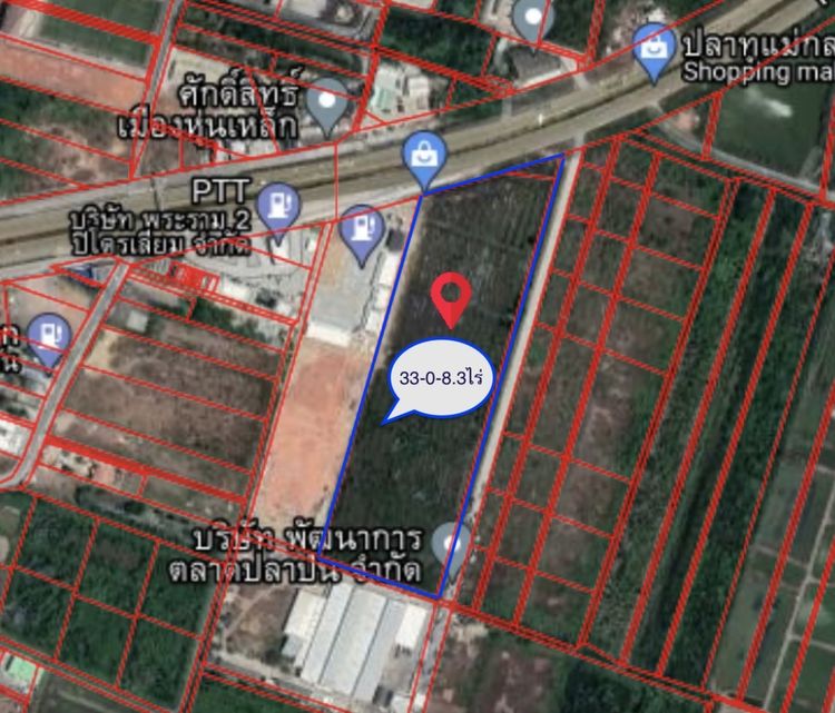 ขายที่ดิน ทำเลดี แปลงสวย โล่ง โปร่ง ราคาดี เนื้อที่รวมทั้งหมด 33-1-81 ไร่(13,381 ตารางวา) บนถนนพระราม 2 ติดกับปั๊มปตท.คลองโคน ด่วน รูปที่ 2
