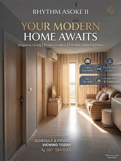 Rhythm Asoke2, Lowest Price 