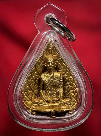 พระให้เช่าค่ะ