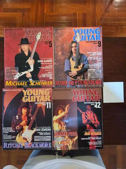 ขายหนังสือ Young Guitar ปี 91-02 VDO สอนกีตาร์ยุค 90s Reh Hot Lick คอนเสริตวง Rock เก่า ระดับสะสม หาไม่ได้อีกแล้ว รูปที่ 3